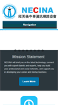 Mobile Screenshot of necina.org