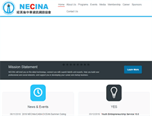 Tablet Screenshot of necina.org
